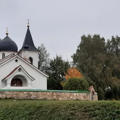 Церковь Святой Троицы в Бёхове