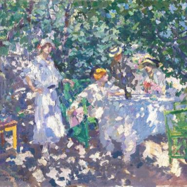 В саду. Гурзуф (1913)