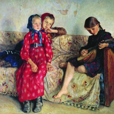 Деревенские друзья (1913)
