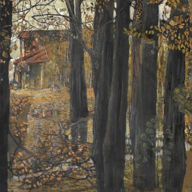 Осенний пейзаж (1907)