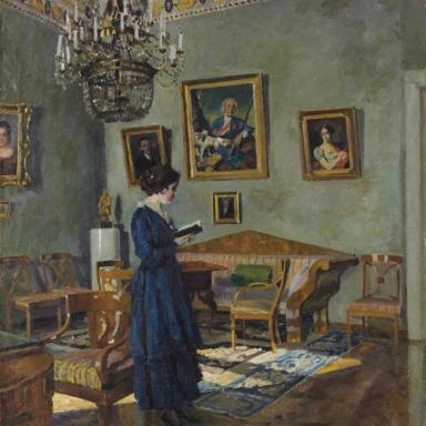 Девушка за чтением (1919)