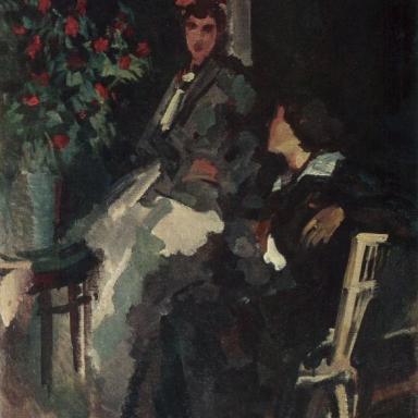 На террасе (1920)