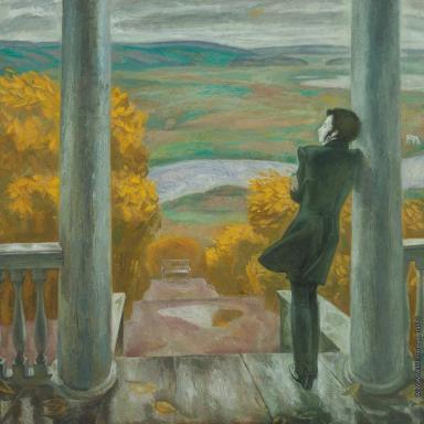 Осенние дожди. Пушкин (1974)