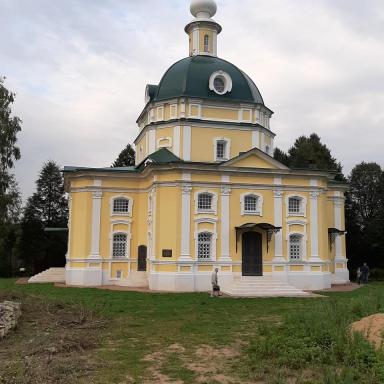 Храм в усадьбе Тараканово, где в 1903 г. венчались А.А. Блок и Л.Д. Менделеева