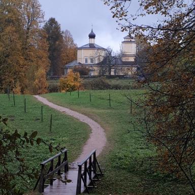 Георгиевская церковь