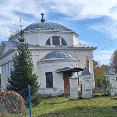 Казанская церковь в селе Арпачёво