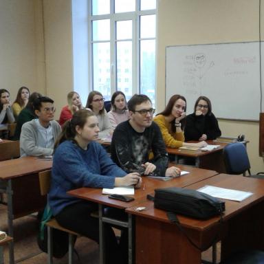 Перед студентами ПсковГУ - лекция об усадебной культуре