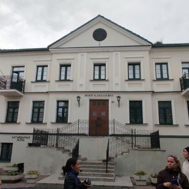 Музей М. Богдановича в Троицком предместье Минска Музей М. Богдановича в Троицком предместье Минска