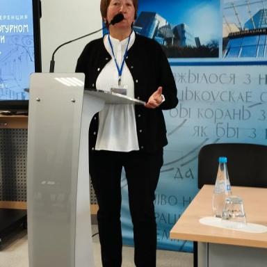 Доклад О.А. Богдановой Доклад О.А. Богдановой
