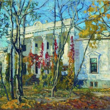 Княжеский дом осенью (1909)