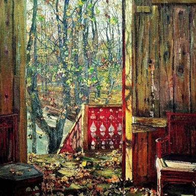 Опавшие листья (Осень на даче) (1913)